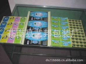 1024商務(wù)網(wǎng) 一站式獲取防偽技術(shù)產(chǎn)品的價格、廠家、圖片與技術(shù)交流平臺